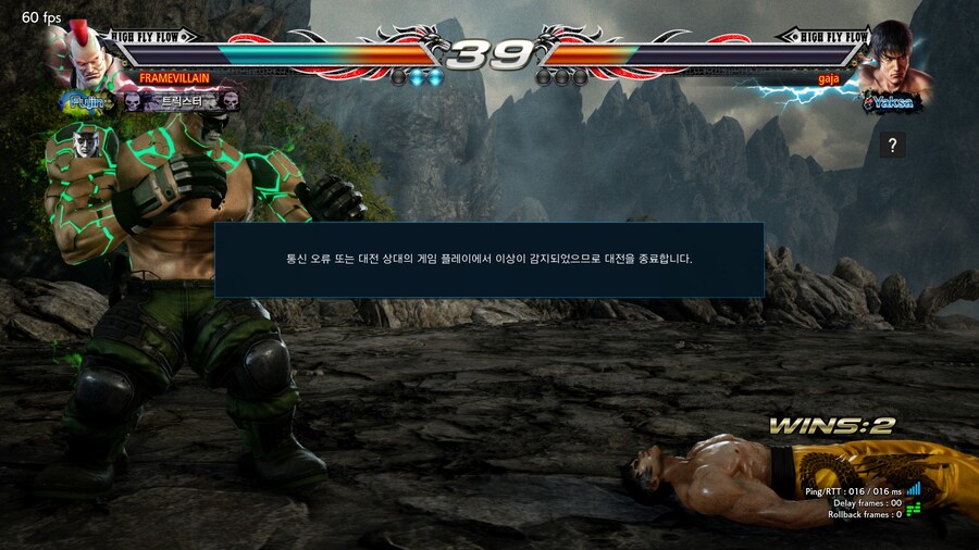 3연속 뽑은 좀 심하지 않나_4.jpg