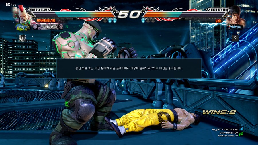 3연속 뽑은 좀 심하지 않나_6.jpg