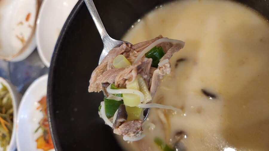 오리곰탕 존맛_2.jpg