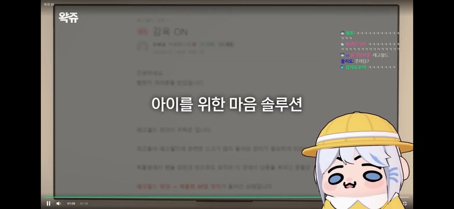 ㅇㅇㄱ) 아이고 오은영 광고도 찾으셨어요?_9.png