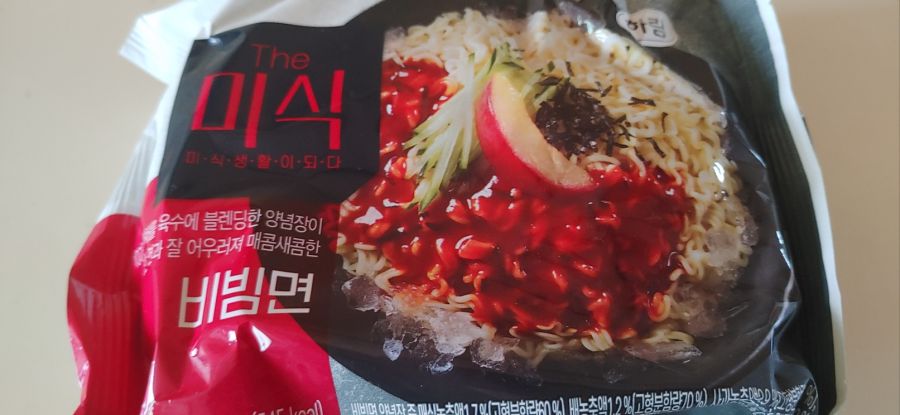 휠렛버거, The 미식 비빔면_4.jpg