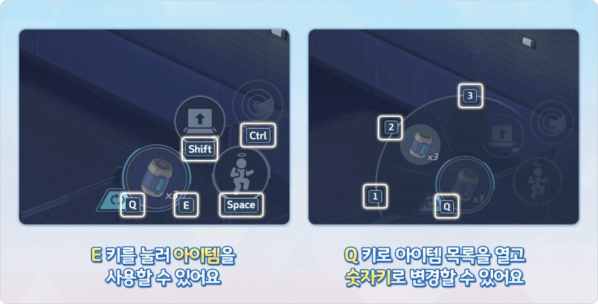 블루아카) 클뜯 - 몰픈월드의 정상화_3.png