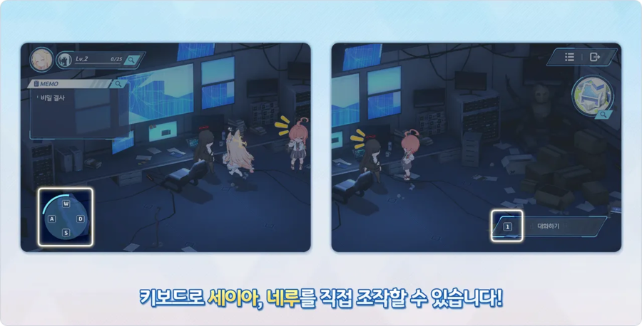 블루아카, 클뜯, 스포) 서명하시오 일섭!_1.webp