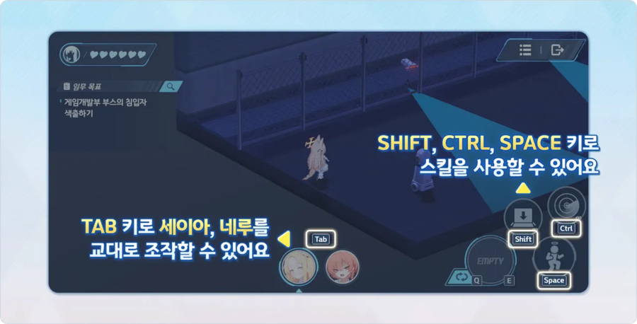 블루아카, 클뜯, 스포) 서명하시오 일섭!_2.webp