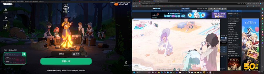 모바일 더블 플레이_1.png