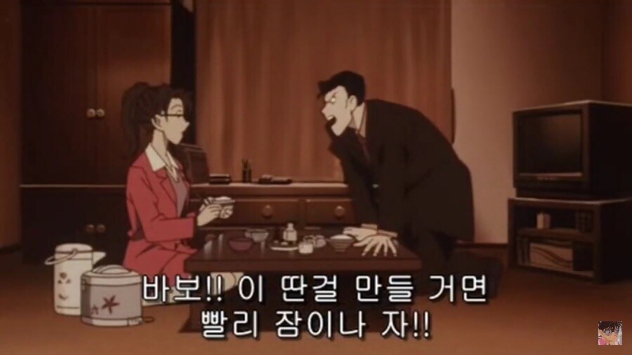 솔직히 유명한 입장에선 좀 억울할 부분_4.jpg