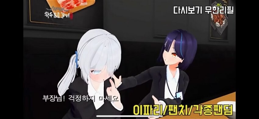 ㅇㅅㄷ) 뭐가 이렇게 많아_1.jpg