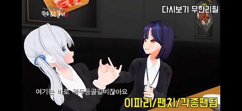ㅇㅅㄷ) 뭐가 이렇게 많아_3.jpg