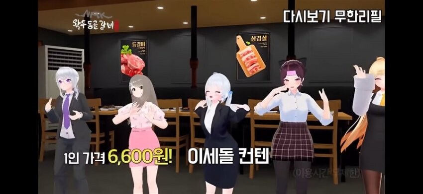ㅇㅅㄷ) 뭐가 이렇게 많아_5.jpg