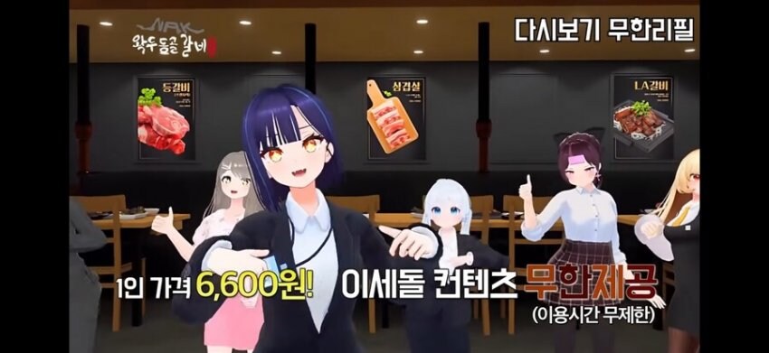 ㅇㅅㄷ) 뭐가 이렇게 많아_7.jpg