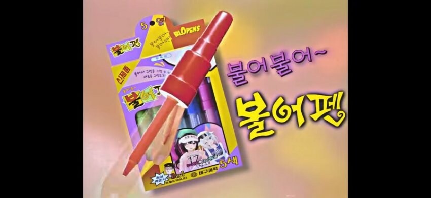 ㅇㅅㄷ) 뭐가 이렇게 많아_13.jpg