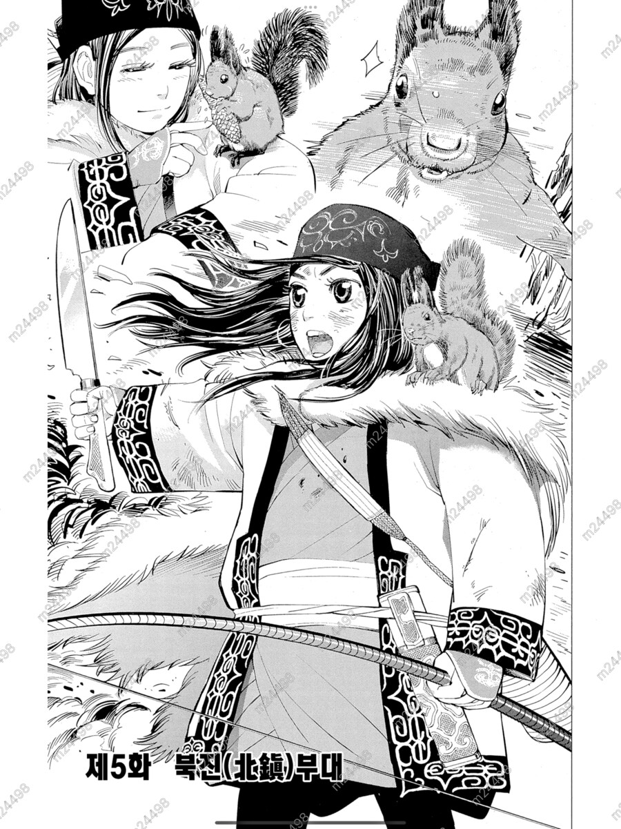 작은 동물들을 무척이나 좋아하는 여자아이 만화_1.png