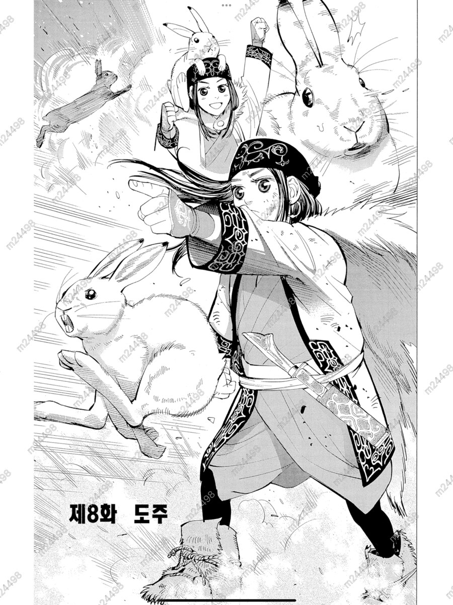 작은 동물들을 무척이나 좋아하는 여자아이 만화_4.png