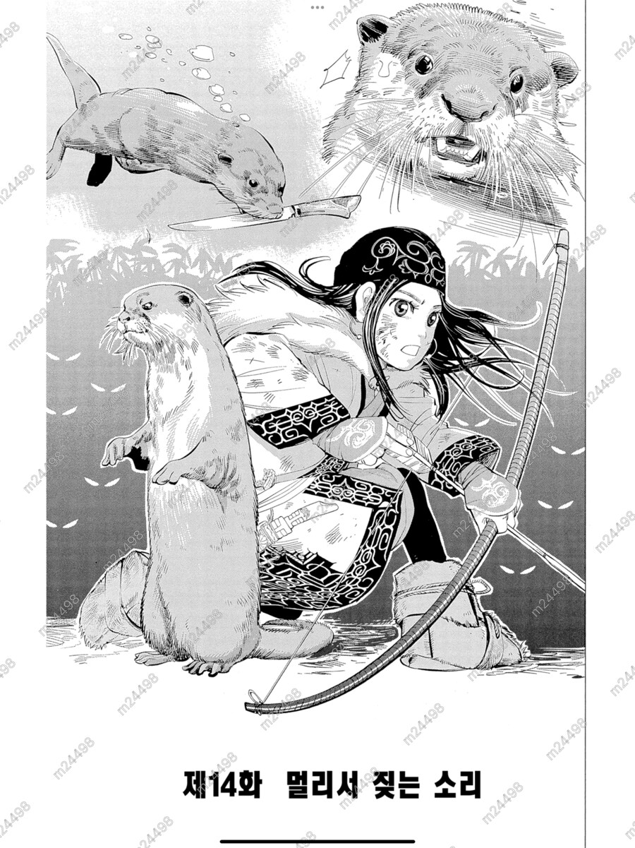 작은 동물들을 무척이나 좋아하는 여자아이 만화_6.png