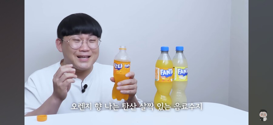 그런데 유럽환타가 천연과즙 때문에 마싯다고 들었는데 사실이에오?_1.png