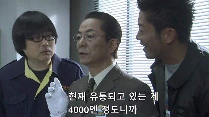 위스키 애호가들이 숨 넘어가는 상황_9.jpg