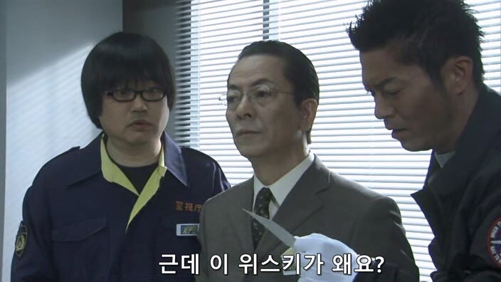 위스키 애호가들이 숨 넘어가는 상황_14.jpg