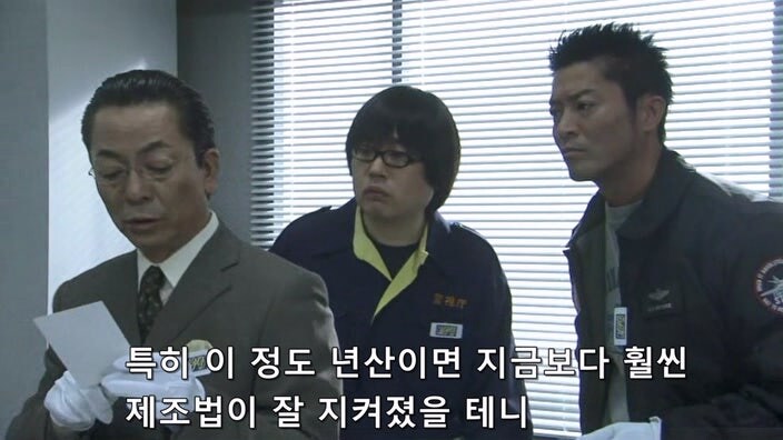 위스키 애호가들이 숨 넘어가는 상황_19.jpg