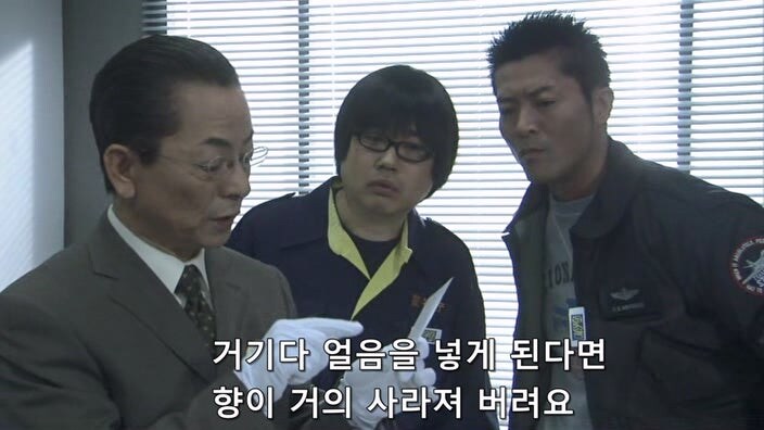 위스키 애호가들이 숨 넘어가는 상황_21.jpg