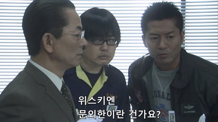 위스키 애호가들이 숨 넘어가는 상황_27.jpg