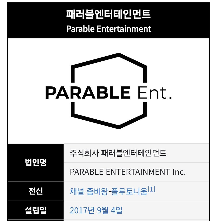 ㅇㅇㄱ) 근데 수직고소갤 도움되는 거 맞음?_1.jpg