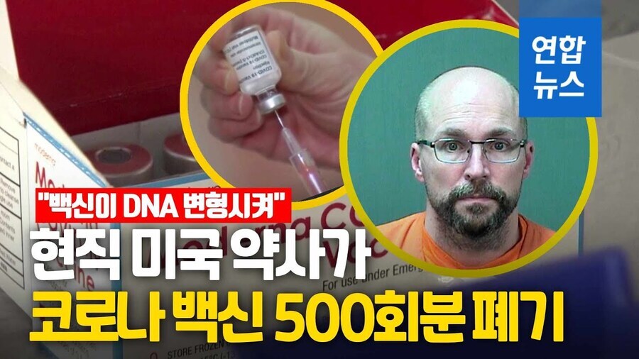 코로나의 몇 없는 순기능 : 서양 선진국의 환상을 박살내줌_6.jpg