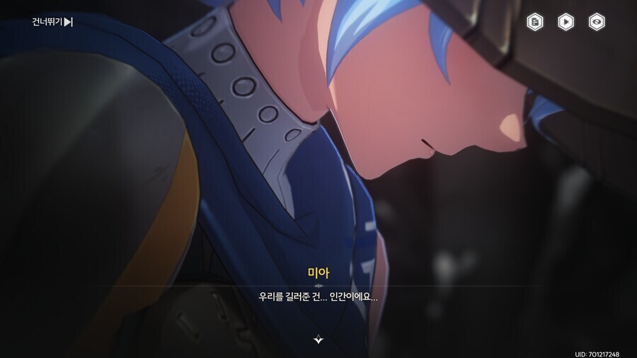 명조)스포) 약간 개연성이 부족한거 같기도 하면서.._1.jpg