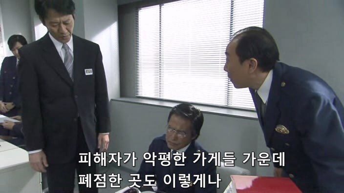 입만 열면 적을 양산해냈던 위스키 평론가가 살해당했다_3.jpg