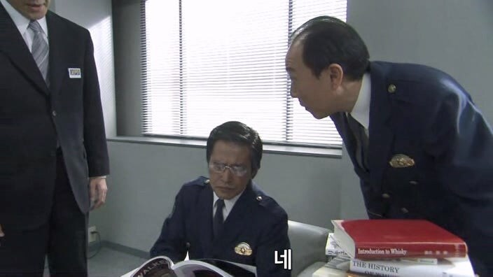입만 열면 적을 양산해냈던 위스키 평론가가 살해당했다_4.jpg