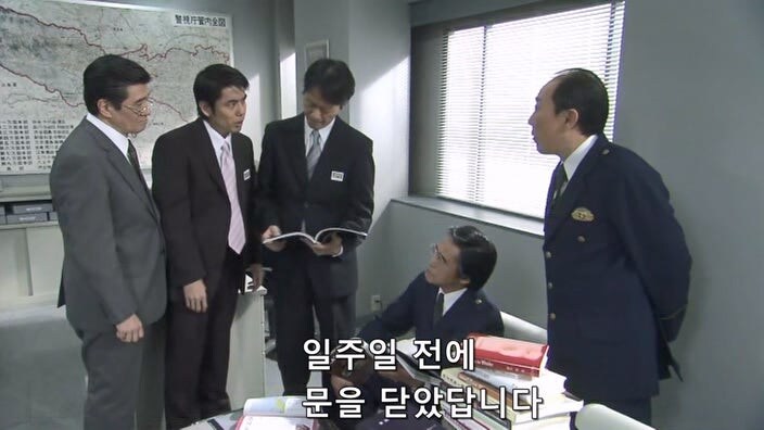 입만 열면 적을 양산해냈던 위스키 평론가가 살해당했다_8.jpg