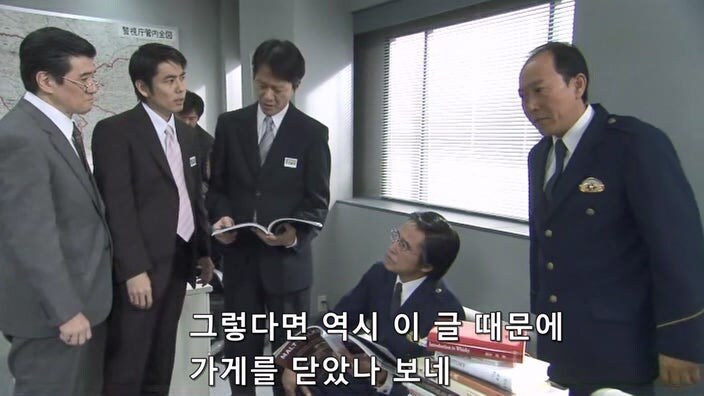 입만 열면 적을 양산해냈던 위스키 평론가가 살해당했다_12.jpg