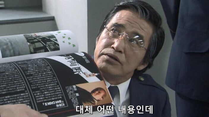 입만 열면 적을 양산해냈던 위스키 평론가가 살해당했다_13.jpg