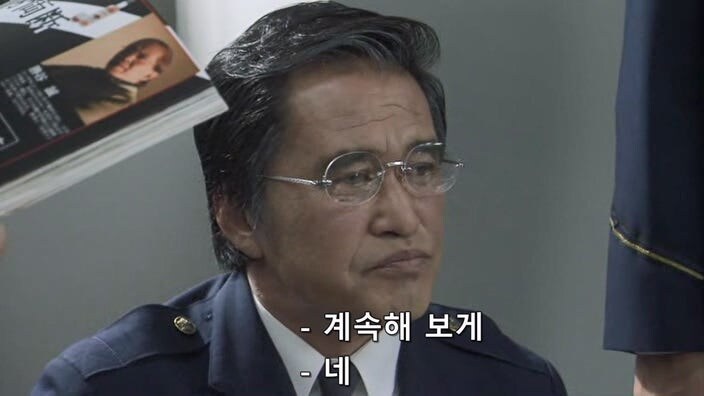 입만 열면 적을 양산해냈던 위스키 평론가가 살해당했다_21.jpg