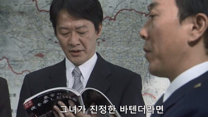 입만 열면 적을 양산해냈던 위스키 평론가가 살해당했다_22.jpg