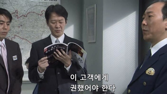 입만 열면 적을 양산해냈던 위스키 평론가가 살해당했다_24.jpg