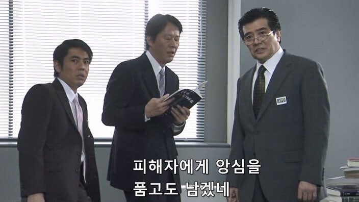 입만 열면 적을 양산해냈던 위스키 평론가가 살해당했다_31.jpg