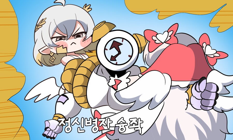 트릭컬) wwe 리뉴아vs비비 짤_2.png