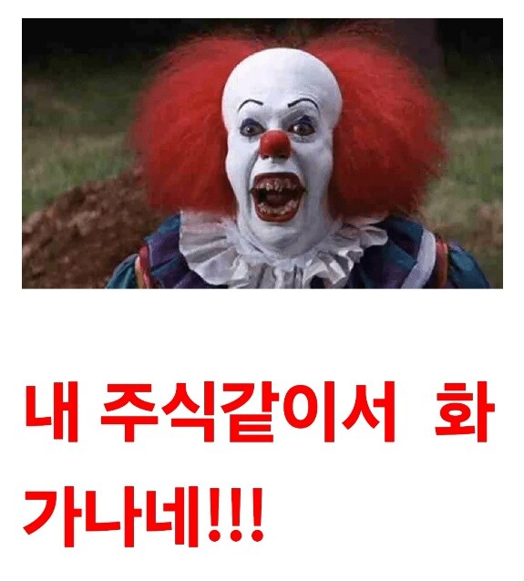 ㅇㅇㄱ) 여기서 제일 잘 패시는 분, 이유가 사실은..._3.jpg