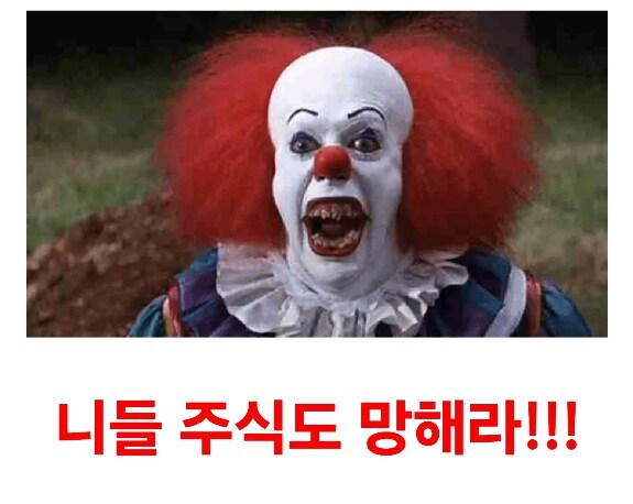 ㅇㅇㄱ) 여기서 제일 잘 패시는 분, 이유가 사실은..._1.jpg