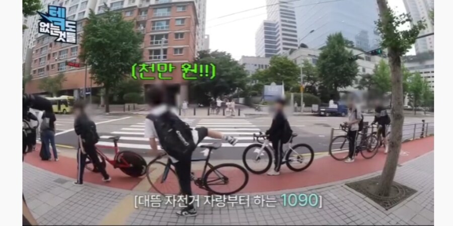 중2 자전거_2.jpg