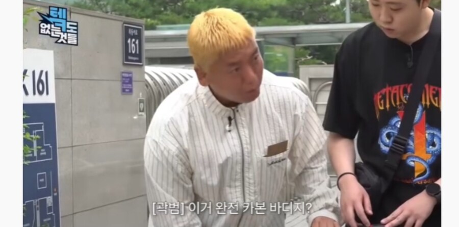 중2 자전거_6.jpg