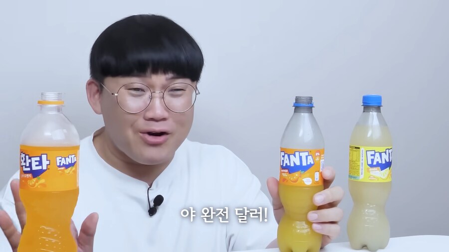 외국환타 먹어보고싶긴 하다_5.png