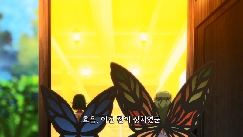 인간의 X맛을 보고 타락해버린 요정여왕과 요정들_14.jpg