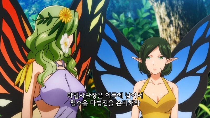 인간의 X맛을 보고 타락해버린 요정여왕과 요정들_16.jpg