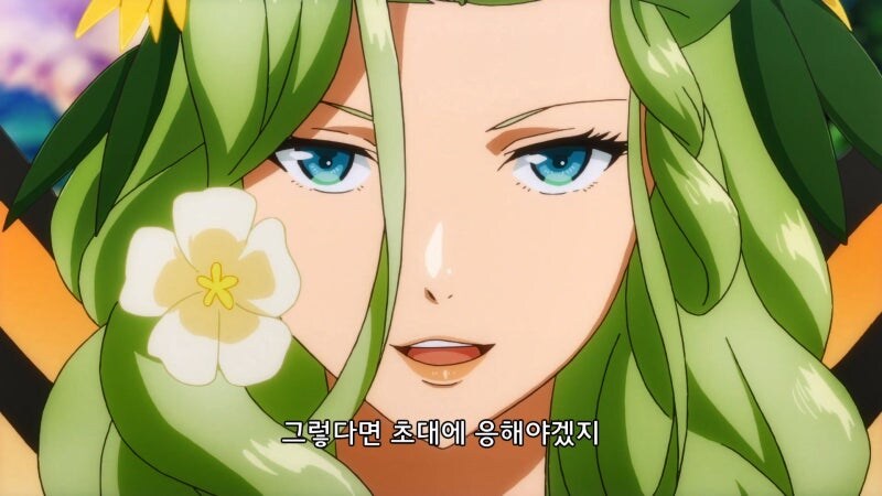 인간의 X맛을 보고 타락해버린 요정여왕과 요정들_18.jpg