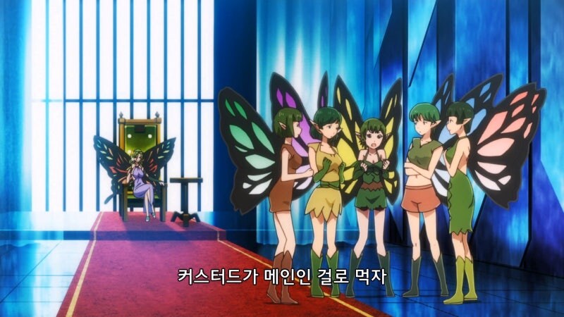 인간의 X맛을 보고 타락해버린 요정여왕과 요정들_33.jpg