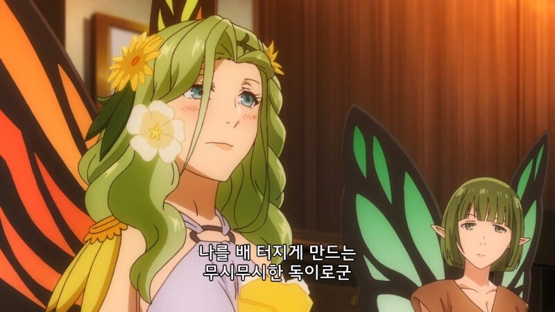 인간의 X맛을 보고 타락해버린 요정여왕과 요정들_43.jpg