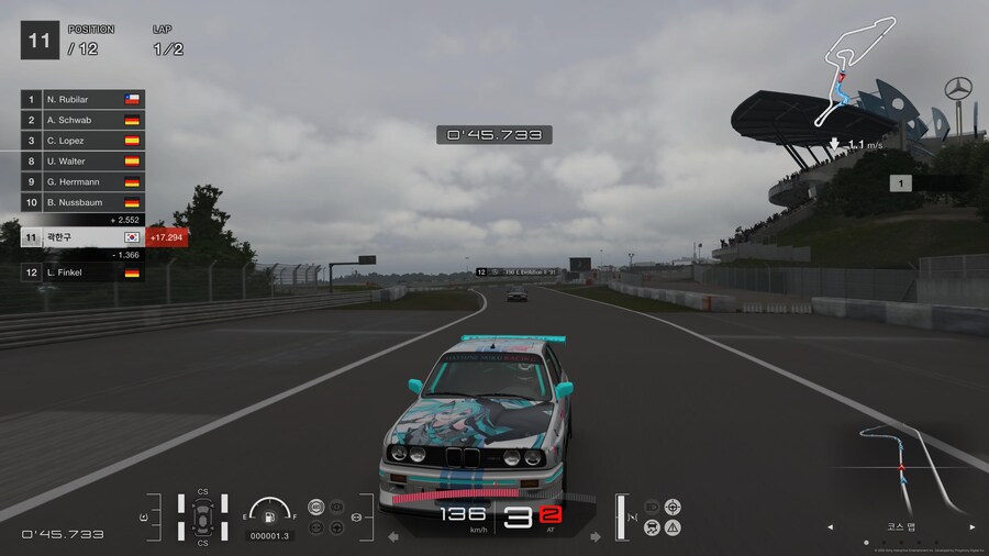BMW의 M은 MIKU의M_1.jpg