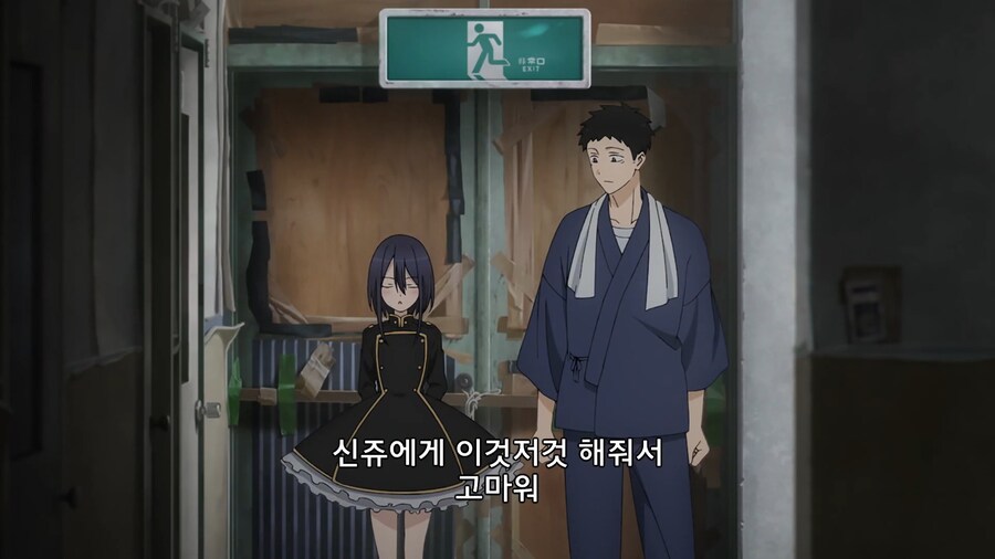 비스크돌]노동에는 합당한 인건비를 내야한다_1.jpg