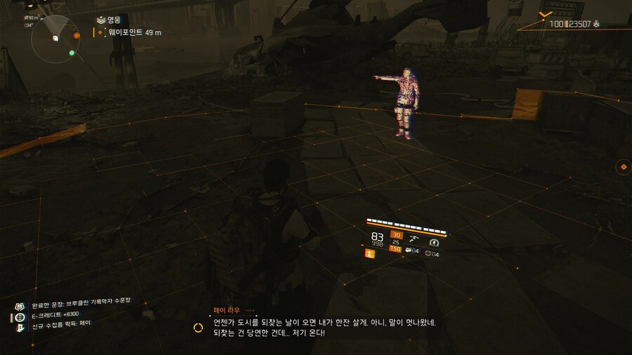 훈장 브루클린 기록학자_1.jpg